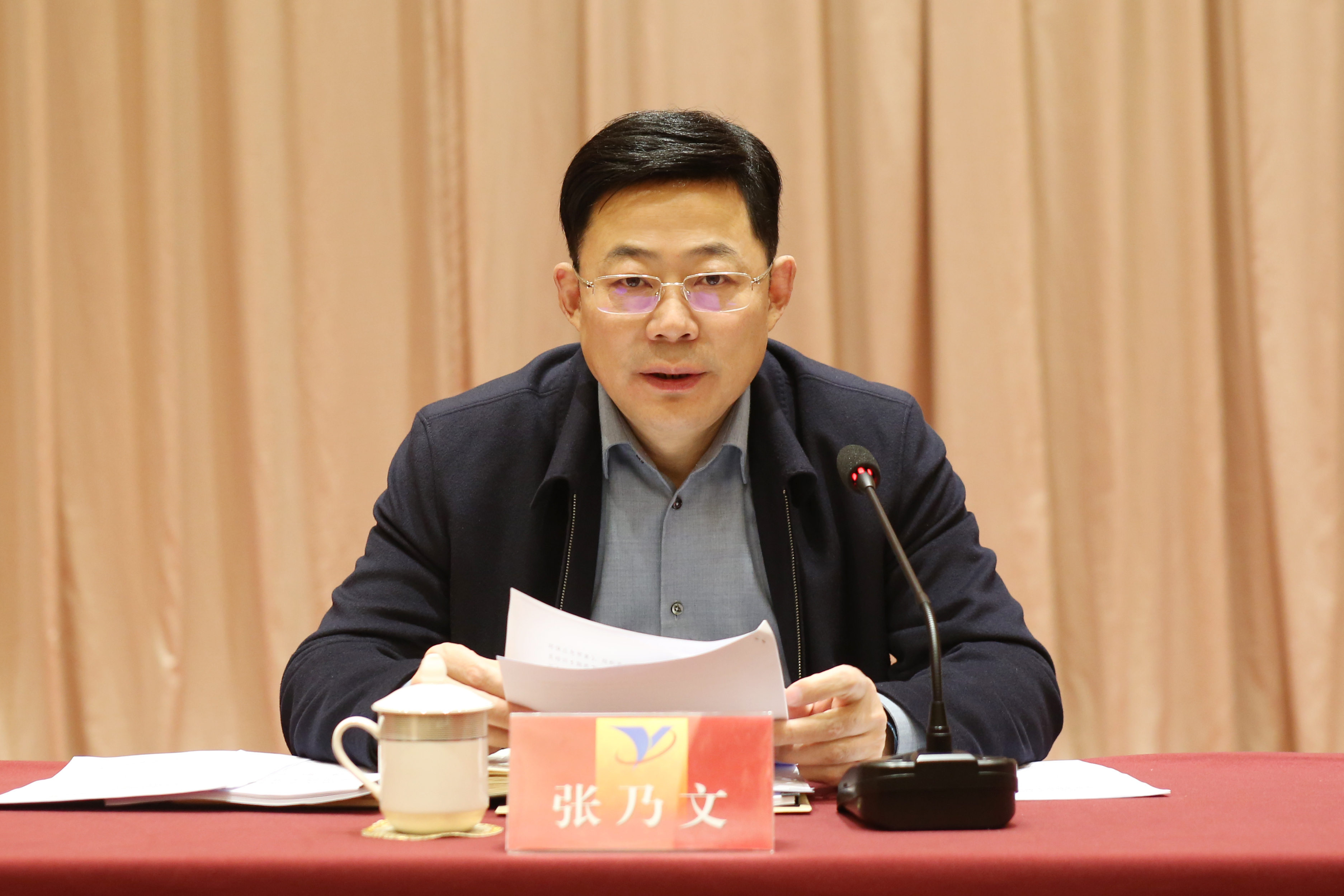 20220105 集團民主測評會(huì )2.jpg