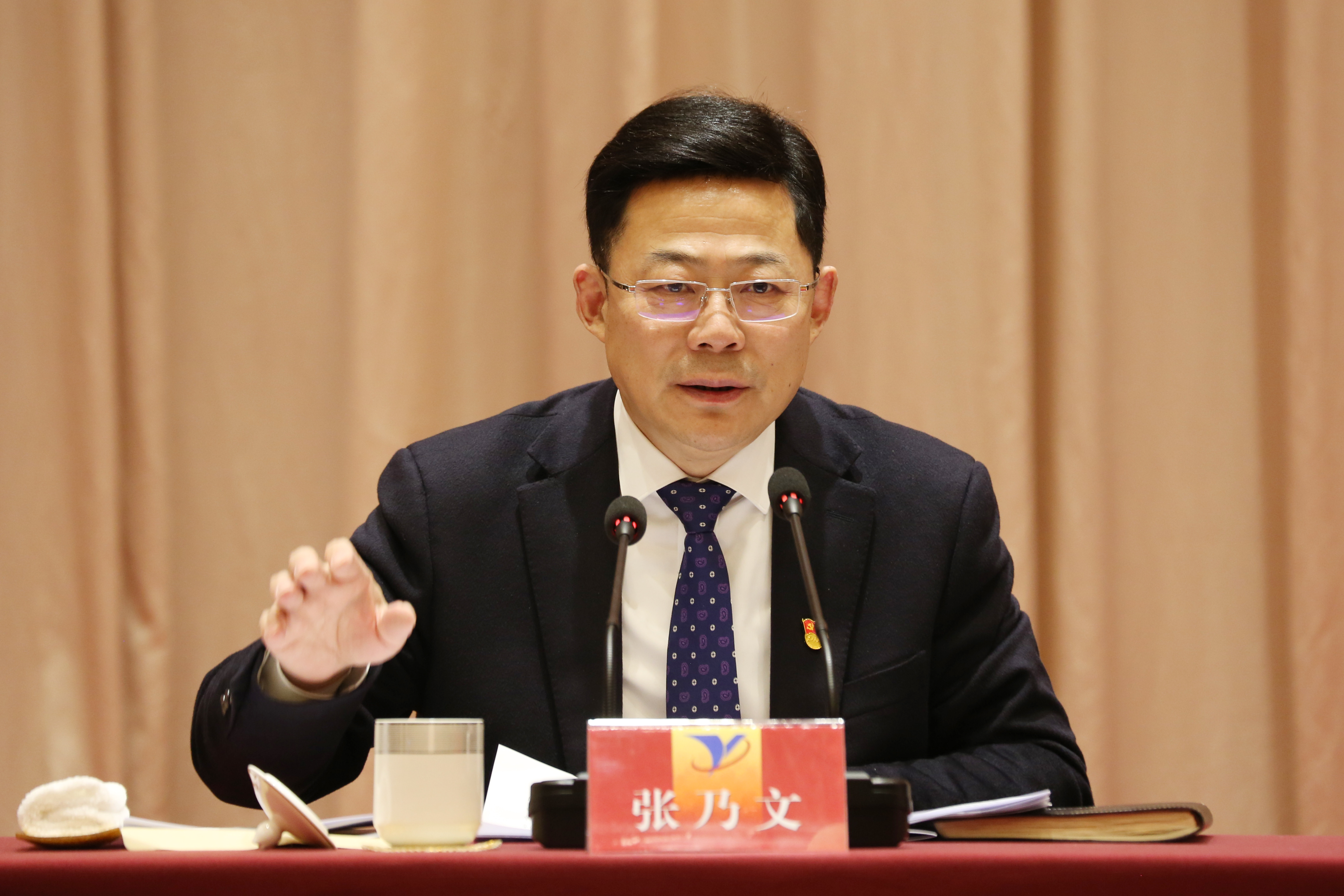 集團2021年度總結表彰大會(huì )2.jpg