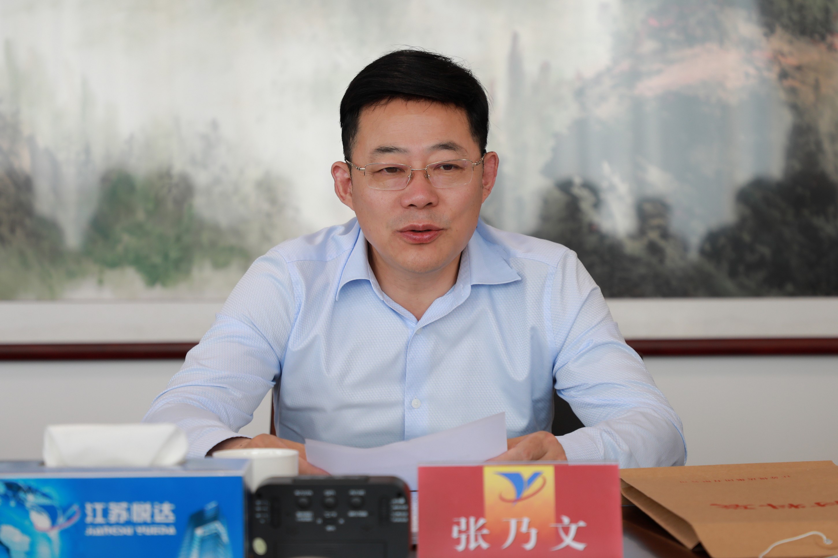 集團黨委中心組集中觀(guān)看安全生產(chǎn)專(zhuān)題片1_眸目壓縮.jpg